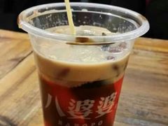 android_upload_pic-八婆婆烧仙草(中山路店)