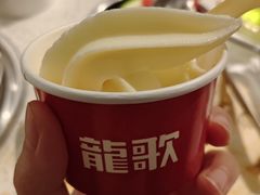 -龍歌自助小火锅(崂山丽达店)