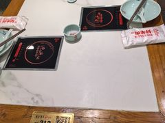 -草原传奇鲜羊火锅(桥北店)