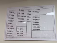 -仁和会计培训(观音桥校区)