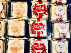 -盒马鲜生(悠方店)