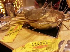 android_upload_pic-佰人王串串香火锅(洋珠巷店)