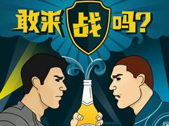 -张生记(双菱店)