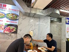 -金杨拉面王小吃面馆·牛三宝面·红烧牛肉粉