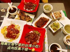 -台湾小竹(华宇广场店)