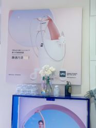 -名媛颜蕙·LPG官方旗舰店