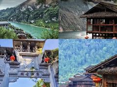 -乌江画廊(彭水苗族土家族自治县)