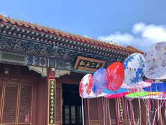 -珠海圆明新园