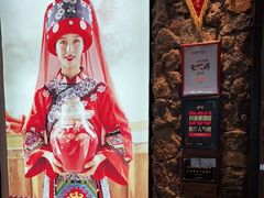 -吃饭皇帝大(长宁龙之梦店)
