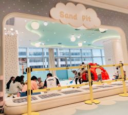 点击看大图 -奈尔宝·儿童乐园·亲子餐厅(苏州大悦城店)