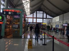 -丽江三义国际机场