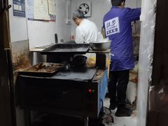-郭际辣饼铺(第三中学店)