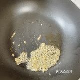 食谱-煎猪肉柚子胡椒风味意面-真中陽宙