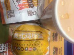 -汉堡王(长沙枫林三路店)