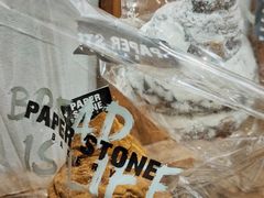 -PAPER STONE BAKERY(天汇广场店)
