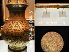-河北博物院