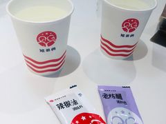 -姐弟俩土豆粉(西安小寨店)