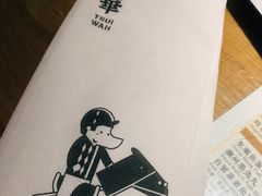 -翠华餐厅(铜锣湾糖街店)