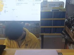 -千米手机电脑维修回收(金银湖店)