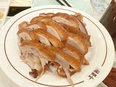 -北京全聚德(王府井店)