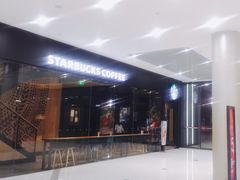 -星巴克(温州银泰大西洋店)