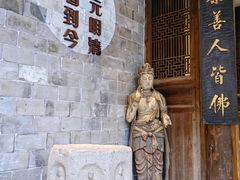 -屯溪老街