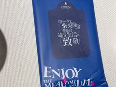 -时间仓(月湖公园店)