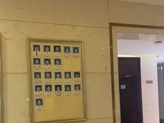 -康逸居·始于2002(海安店)
