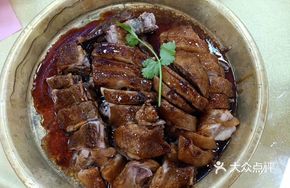 Skillful Stewed Goose
