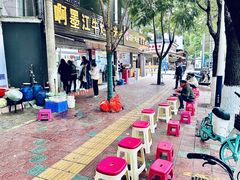 -啊墨江牛烂烀米线