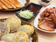 -山南熏肉大饼(辽菜旗舰店)