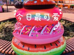-欢乐水魔方水世界