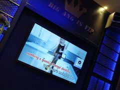 -V SHOW max KTV(粉巷店)