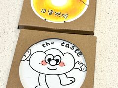 -北国商城