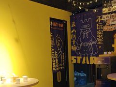 -解个谜沉浸剧情密室(天河店)