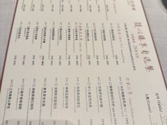 -许家菜.艺创菜(仁和新城店)