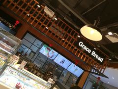 -格瑞思动物奶油生日蛋糕(圆融店)