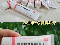 -杭州市第三人民医院