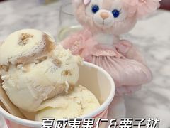 -哈根达斯(美罗城店)