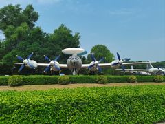 -中国航空博物馆