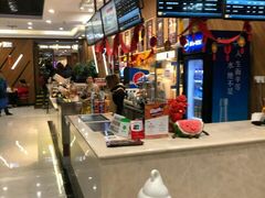 -大光明丽星VIP影城(昌里路杜比全景声店)