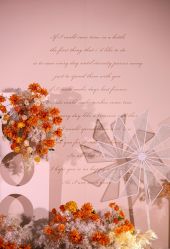 -艾米婚纱&婚礼策划