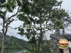 -黄山太平湖风景区