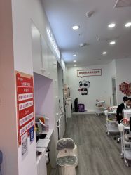 -洗脸熊·洗脸吧