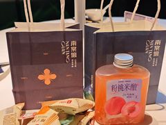 -南棠馆粤菜坊(群光店)