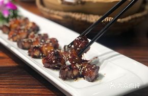 Golden Award Malay Black Char Siu