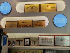 -舞素卷菜煎饼.糁汤(宽厚里店)