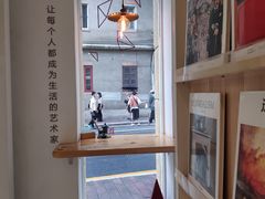 -环悦艺术空间(东山口店)