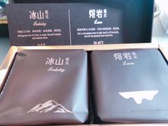 -好利来(朝外店)