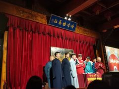 -哈哈曲艺社(西门闲亭店)